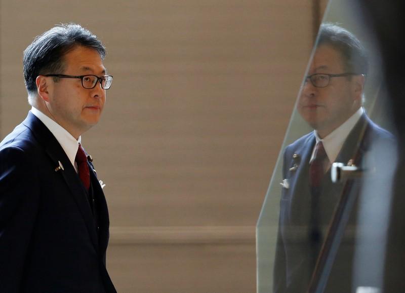 Japan sees limited impact from U.S. decision on Iran sanctions: minister Japan sees limited impact from U.S. decision on Iran sanctions: minister