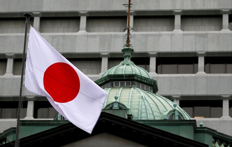 Japans easy monetary policy not aimed at FX senior BOJ official