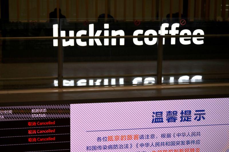 Luckin Coffee chairman defaults on loan, surrenders