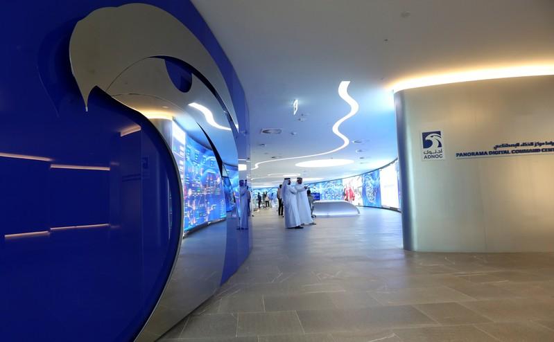 uae-s-adnoc-plans-further-downstream-expansion-ceo-business-news