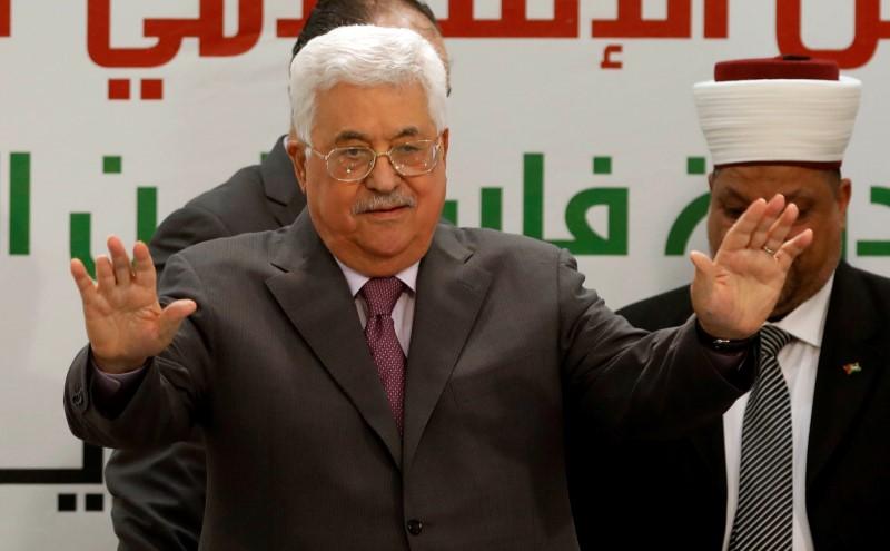 Image result for Palestinian president to stay in hospital at least another night