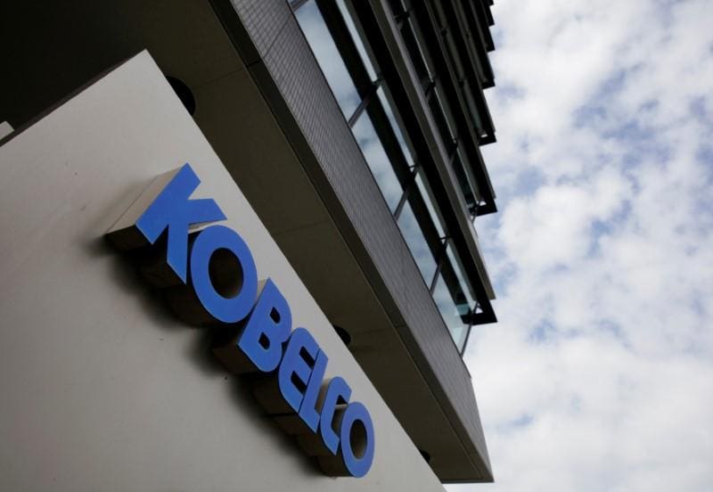 Prosecutors to raid Kobe Steel for data tampering  media