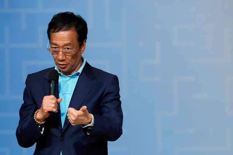 Foxconn chairman Gou meets with Trump on Wisconsin project