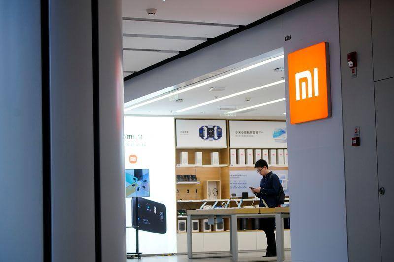 U.S. will remove Xiaomi from blacklist, reversing jab by Trump U.S. will remove Xiaomi from blacklist, reversing jab by Trump