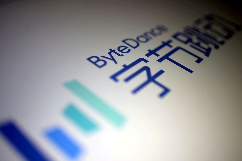 TikTok owner ByteDance launches share buyback after shelving IPO plans - sources