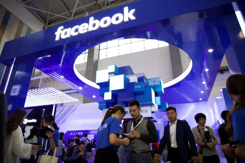 Facebook to pull plug on 'Trending' topics feature Facebook to pull plug on 'Trending' topics feature