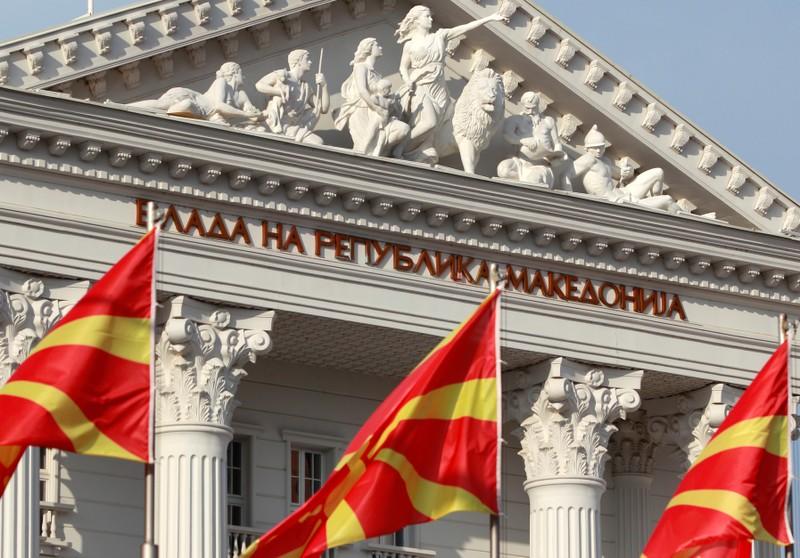 Macedonia president says won't approve name deal with Greece Macedonia president says won't approve name deal with Greece