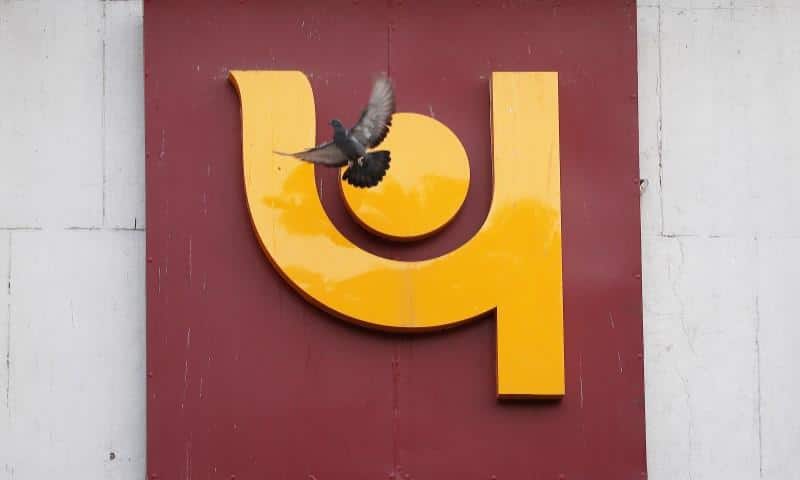Exclusive - Lapses at many levels of bank led to India’s huge PNB fraud, internal report shows