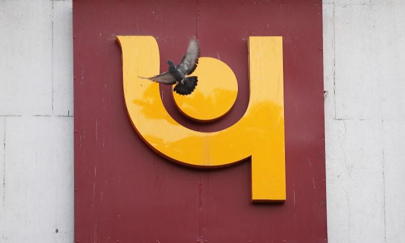 Exclusive - Lapses at many levels of bank led to India's huge PNB fraud, internal report shows Exclusive - Lapses at many levels of bank led to India's huge PNB fraud, internal report shows
