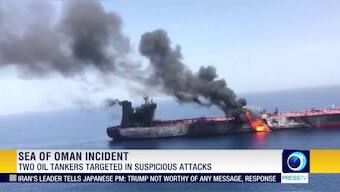 Trump says 'Iran did do it,' as U.S. seeks support on Gulf oil tanker attacks