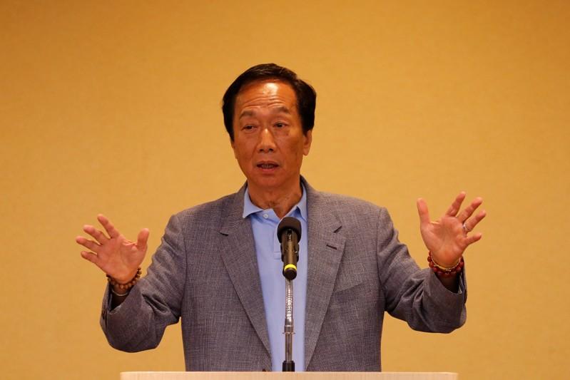 Foxconn chairman hands over reins to new committee