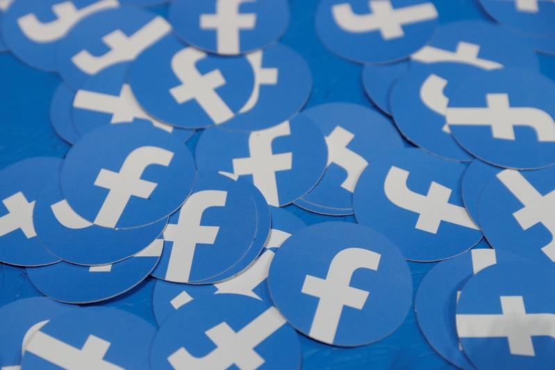 Facebook discloses antitrust probe revenue beats estimates