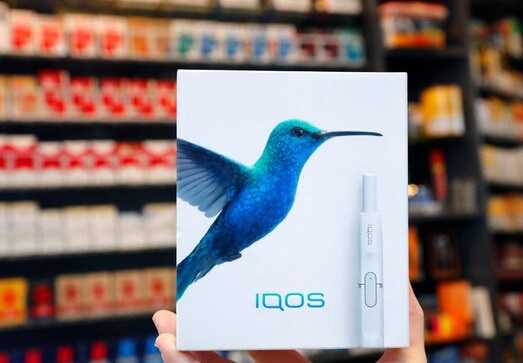 Philip Morris launches first Africa store to spark alternative cigarettes demand Philip Morris launches first Africa store to spark alternative cigarettes demand