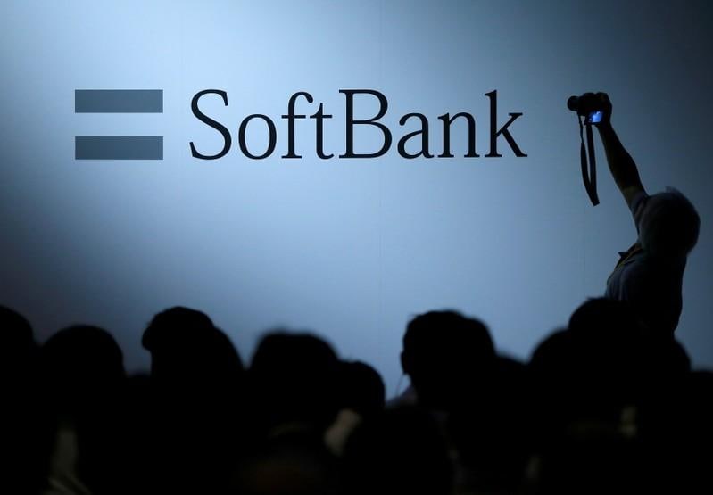 SoftBank Group announces new 108 billion Vision Fund aimed at AI
