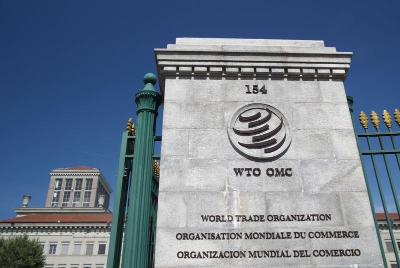 Eight in race for top job at World Trade Organization