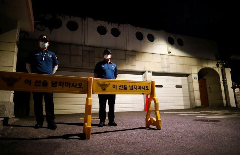 Missing Seoul mayor is found dead   Yonhap