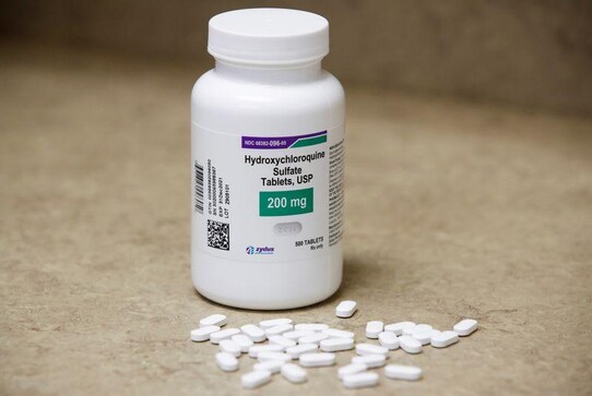 Trump continues to see hydroxychloroquine as promising against COVID-19 - White House Trump continues to see hydroxychloroquine as promising against COVID-19 - White House