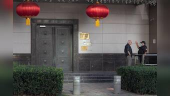 China says closure of Houston consulate has harmed relations, warns it must retaliate