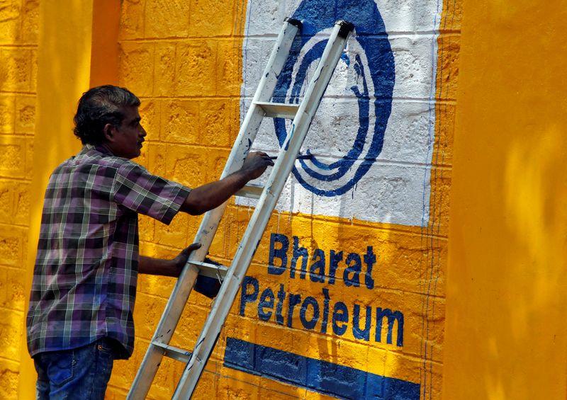 India extends bid submission deadline for stake in Bharat Petroleum to September 30