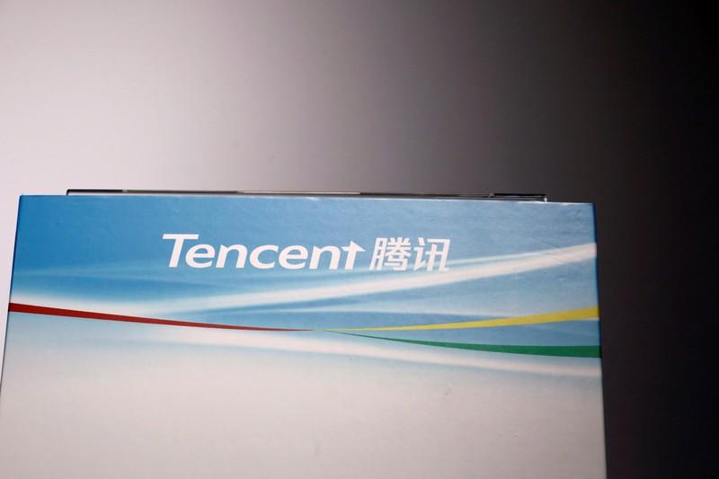 China's Tencent talking to Vivendi about stake in Lady Gaga's label China's Tencent talking to Vivendi about stake in Lady Gaga's label