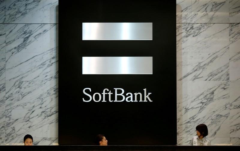 Softbank Corp share top 1,500 yen IPO price for first time Softbank Corp share top 1,500 yen IPO price for first time
