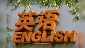 Class dismissed - Surge in arrests of foreign teachers in China