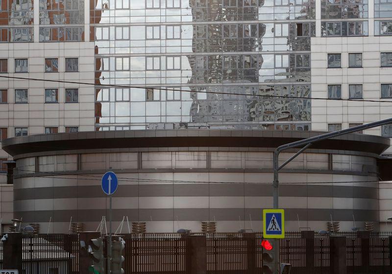 NSA, FBI expose Russian intelligence hacking tool: report NSA, FBI expose Russian intelligence hacking tool: report