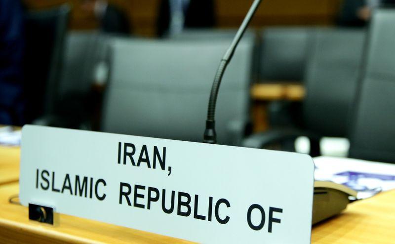 UN Security Council starts Iran arms embargo vote result Friday