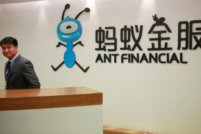 Ant Group makes pre-listing filing in China for blockbuster IPO