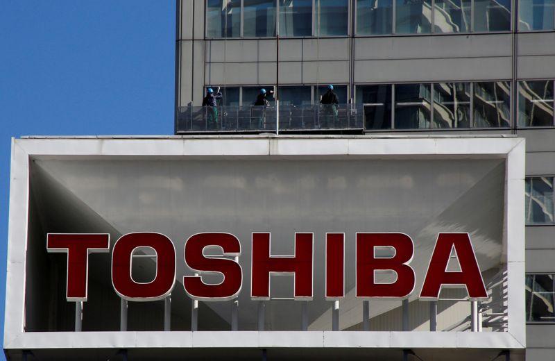Toshiba shareholder 3D Investment wants independent probe into AGM vote letter