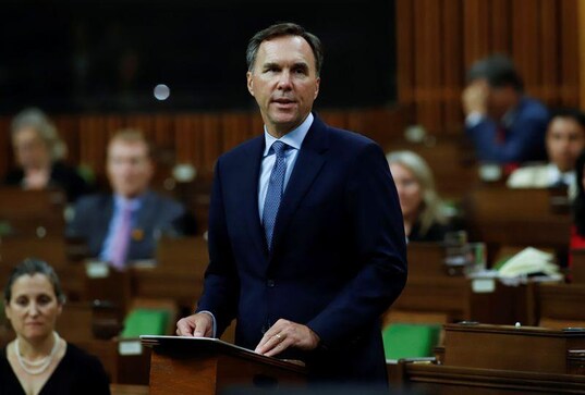 Canadian Finance Minister Morneau resigns, says will seek top OECD job Canadian Finance Minister Morneau resigns, says will seek top OECD job