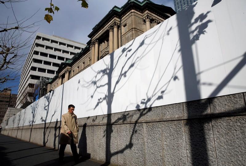 Why is Japans monetary policy so unpopular with banks