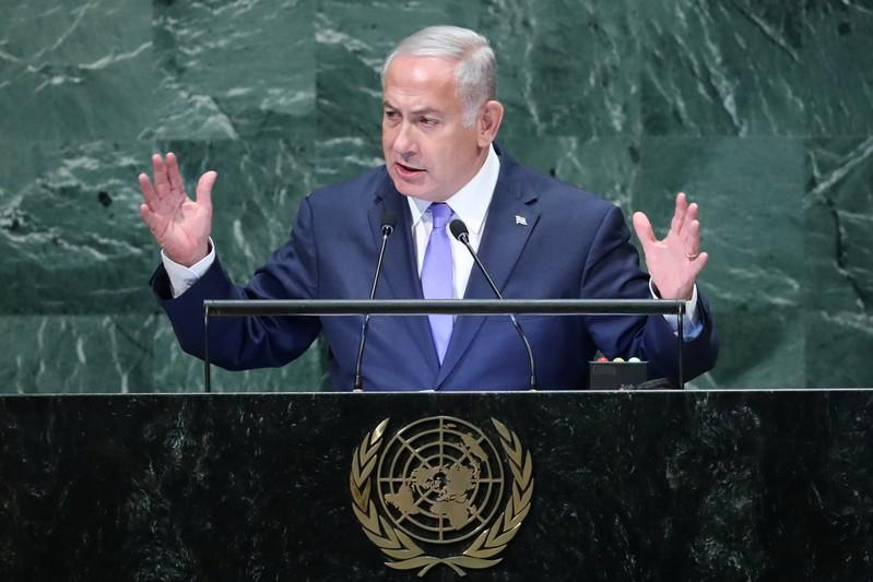 Netanyahu in UN speech claims secret Iranian nuclear site