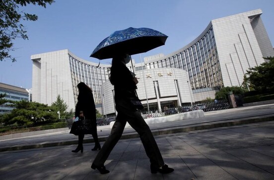 China central bank says will maintain ample liquidity as trade row threatens economy China central bank says will maintain ample liquidity as trade row threatens economy