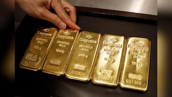 Gold rises as investors await Fed policy decision
