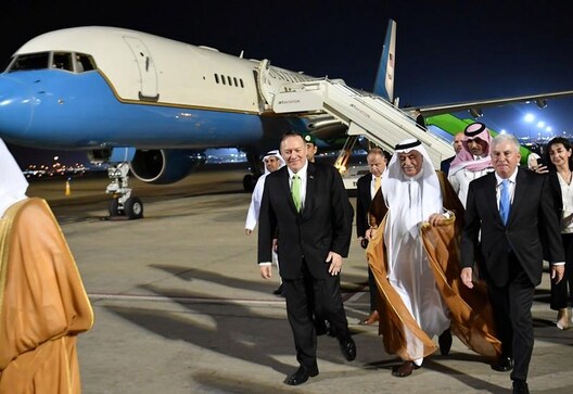 Pompeo says U.S. supports Saudi Arabia's right to defend itself: tweet Pompeo says U.S. supports Saudi Arabia's right to defend itself: tweet