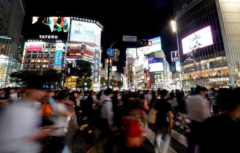 Japan August consumer inflation eases to twoyear low in blow to BOJ