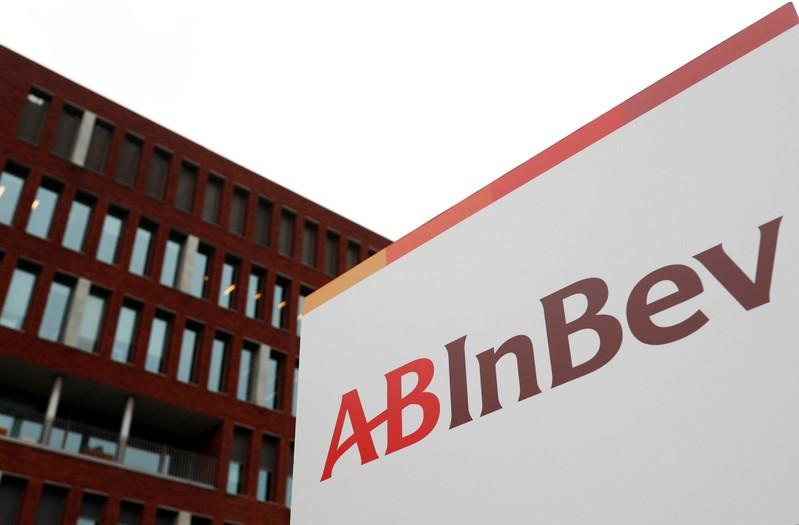 AB InBev Asia unit raises $5 billion after pricing at bottom end of range: sources AB InBev Asia unit raises $5 billion after pricing at bottom end of range: sources