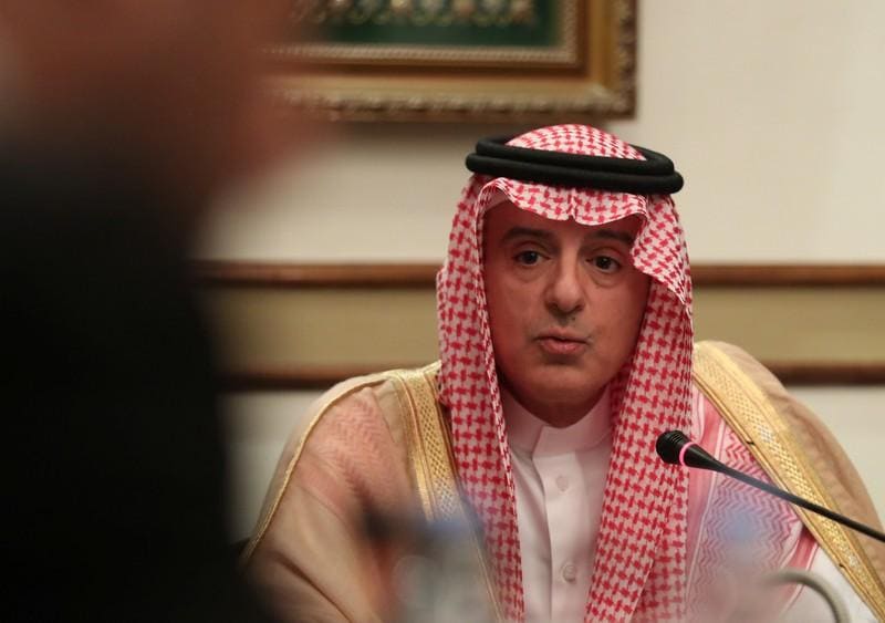 Saudi minister says probe into oil attacks may be completed fairly soon