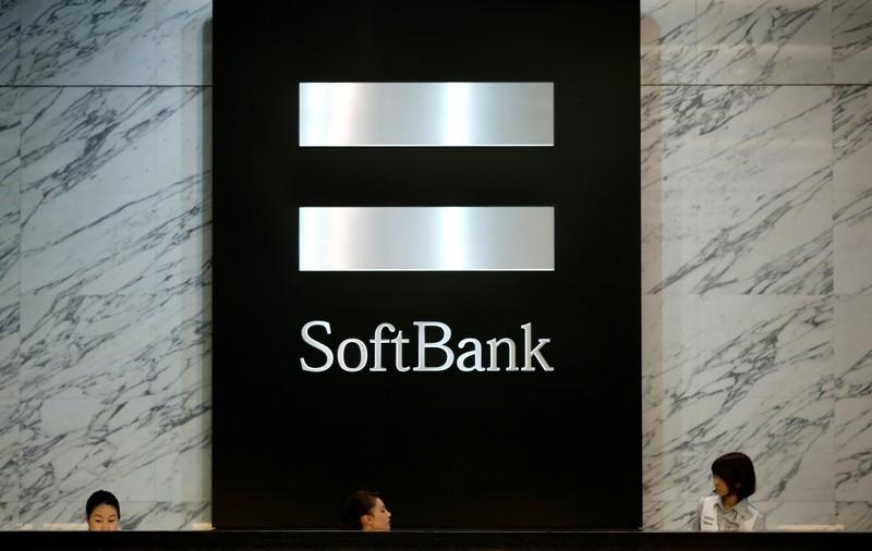 SoftBank seeks help from its COO to turn WeWork around  Bloomberg