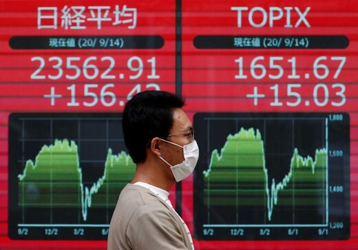 Asian shares set to dip as investors await key data Asian shares set to dip as investors await key data