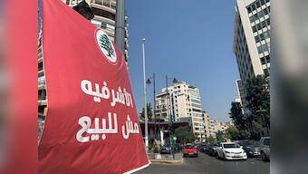 'Boiling again': Lebanon's old Christian rivalries rear up amid crisis