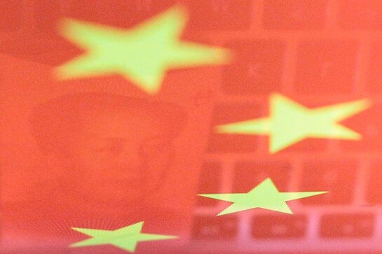 China gets nod to join FTSE Russell's trillion-dollar WGBI club China gets nod to join FTSE Russell's trillion-dollar WGBI club