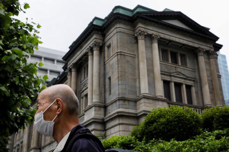 Some in BOJ called for review of strategy to achieve elusive price goal