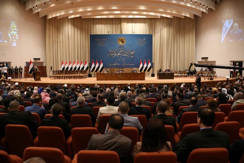 Iraqi parliament partially approves new cabinet of ministers Iraqi parliament partially approves new cabinet of ministers