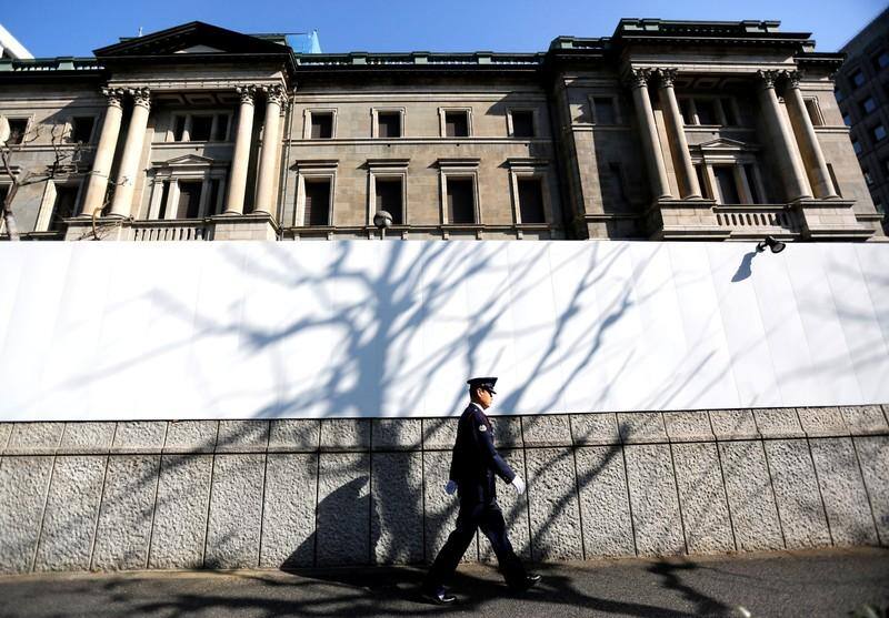 BOJ's ETF purchase hits over three-year low in Sept, but unlikely to be tapering BOJ’s ETF purchase hits over three-year low in Sept, but unlikely to be tapering