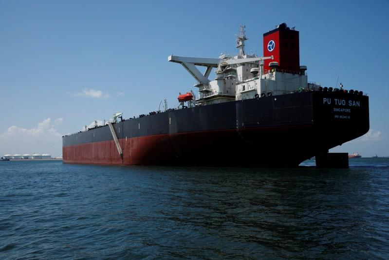 Oil shipping rates from U.S. to Asia hit three-year high, quieting November trade - sources Oil shipping rates from U.S. to Asia hit three-year high, quieting November trade - sources