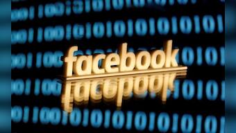 U.S., allies urge Facebook not to encrypt messages as they fight child abuse, terrorism