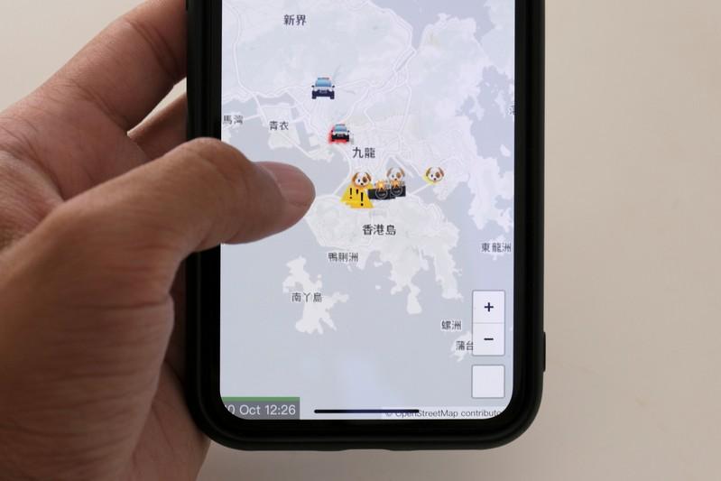US lawmakers urge Apple to restore HKMap app used in Hong Kong