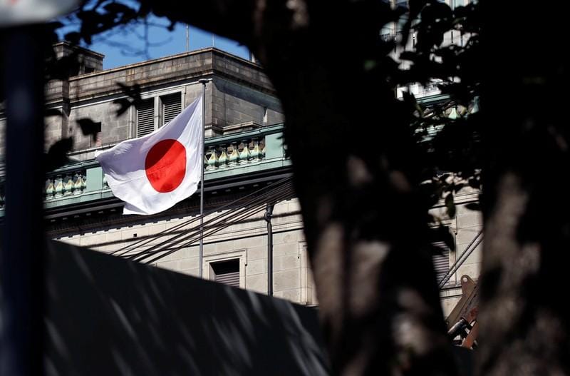 IMF says deepening negative interest rates an option for Bank of Japan